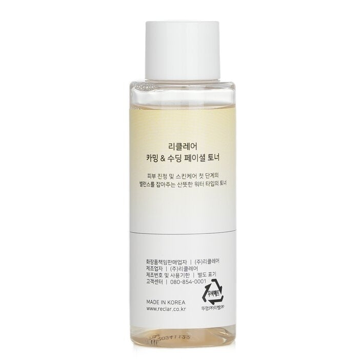 Reclar - Calming and Soothing Facial Toner(50ml/1.76oz) Image 3