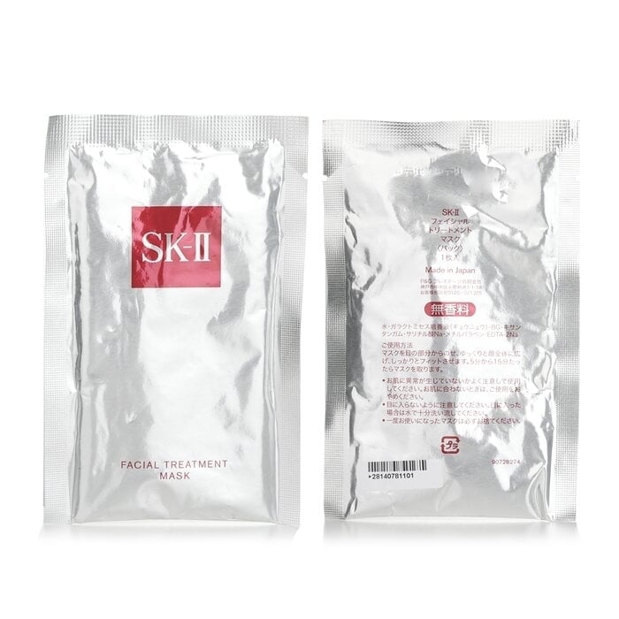 SK II - Facial Treatment Mask(1pc) Image 2