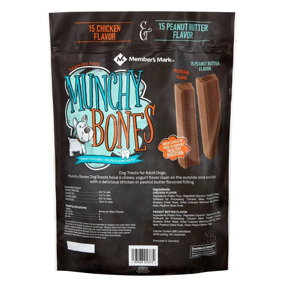 Members Mark Munchy Bones Dog Treats for Adult Dogs 30 Bones (5.29 Pound) Image 2