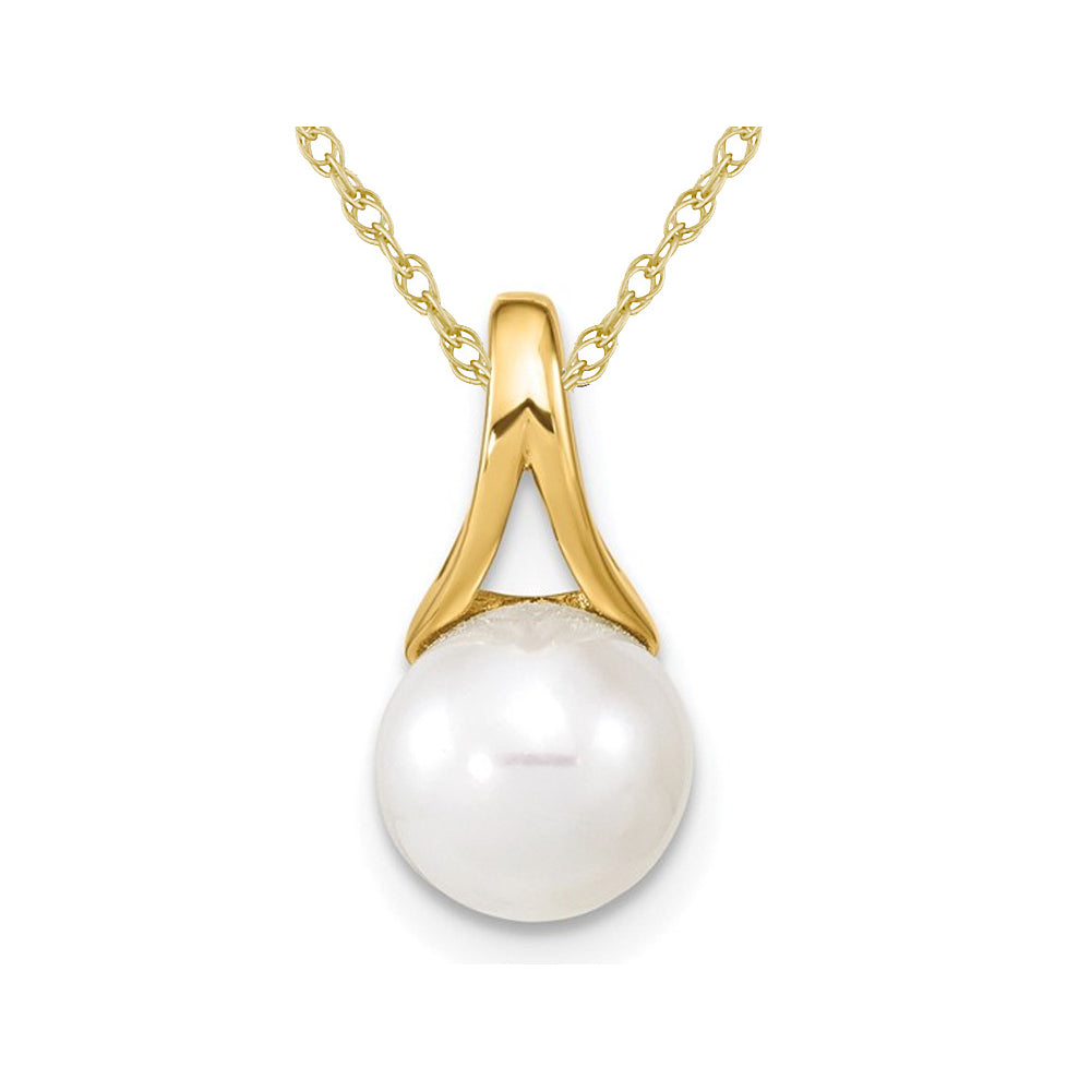 White Freshwater Cultured Pearl 7-8mm Pendant Necklace in 14K Yellow Gold with Chain Image 1