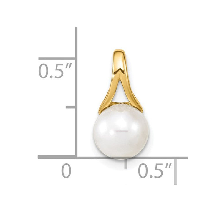 White Freshwater Cultured Pearl 7-8mm Pendant Necklace in 14K Yellow Gold with Chain Image 3