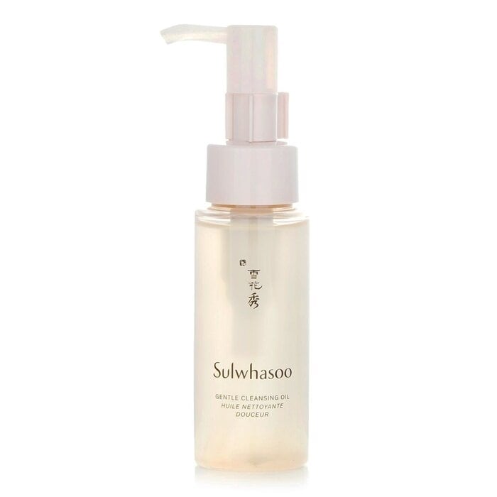 Sulwhasoo - Gentle Cleansing Oil (Miniature)(50ml/1.69oz) Image 1