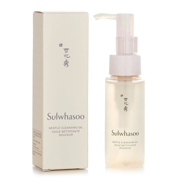 Sulwhasoo - Gentle Cleansing Oil (Miniature)(50ml/1.69oz) Image 2