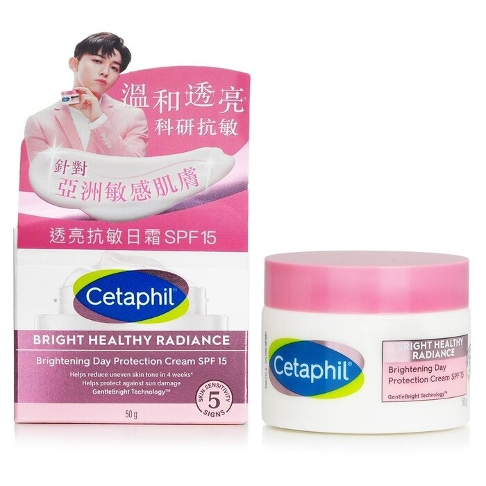 Cetaphil - Bright Healthy Radiance Brightening Day Protection Cream SPF15(50g) Image 2