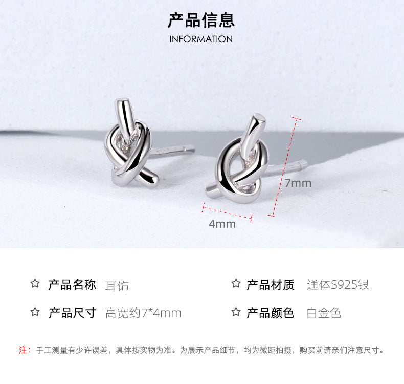 Qi Ai Tong S925 Silver Earrings Geometric Line Earrings Simple Fragrance Wind Earrings Image 2