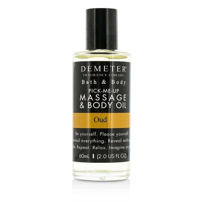 Demeter - Oud Massage and Body Oil(60ml/2oz) Image 1