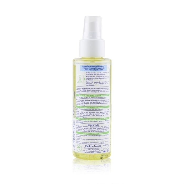 Mustela - Baby Oil (For Normal Skin)(100ml/3.38oz) Image 2