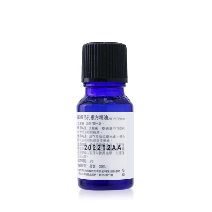 Natural Beauty - Spice Of Beauty Essential Oil - Refining Complex Essential Oil(10ml/0.3oz) Image 3