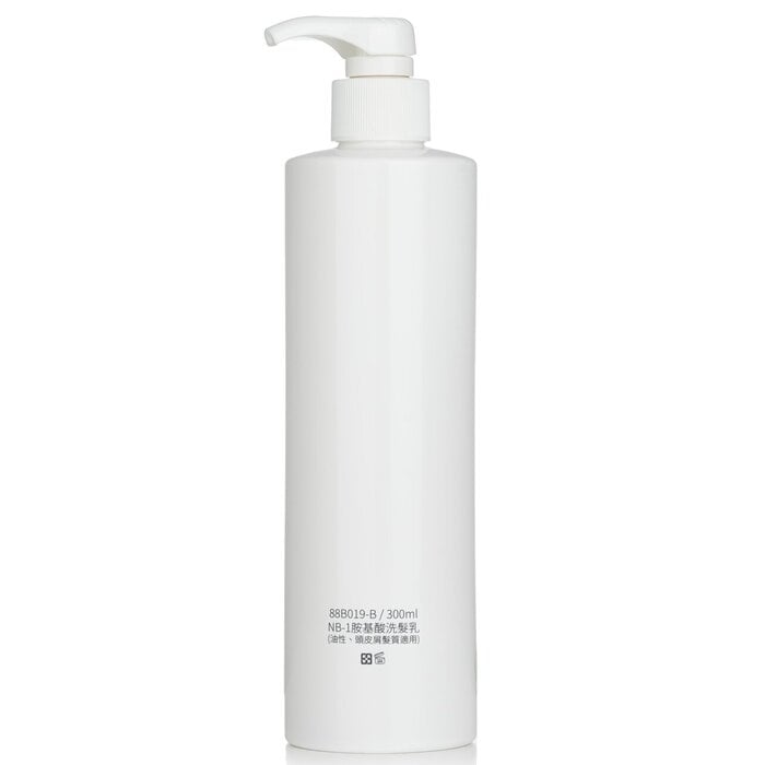 Natural Beauty - NB-1 Amino Acid Shampoo (For Oily & Dandruff Hair)(300ml) Image 3