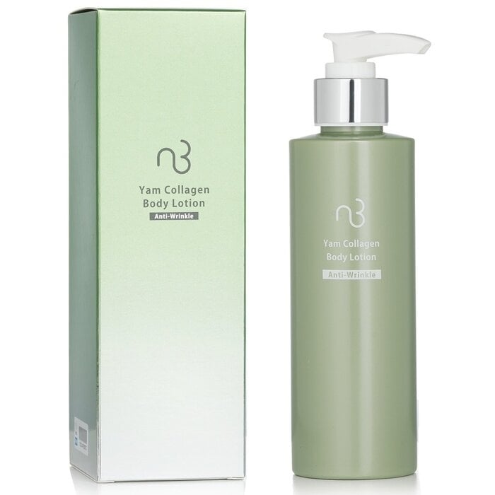Natural Beauty - Yam Collagen Body Lotion(200ml) Image 2