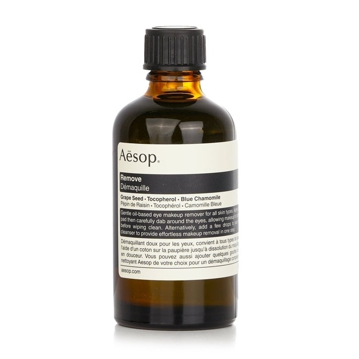 Aesop Remove Gentle Eye Makeup Remover (For All Skin Types) 60ml/2oz Image 1