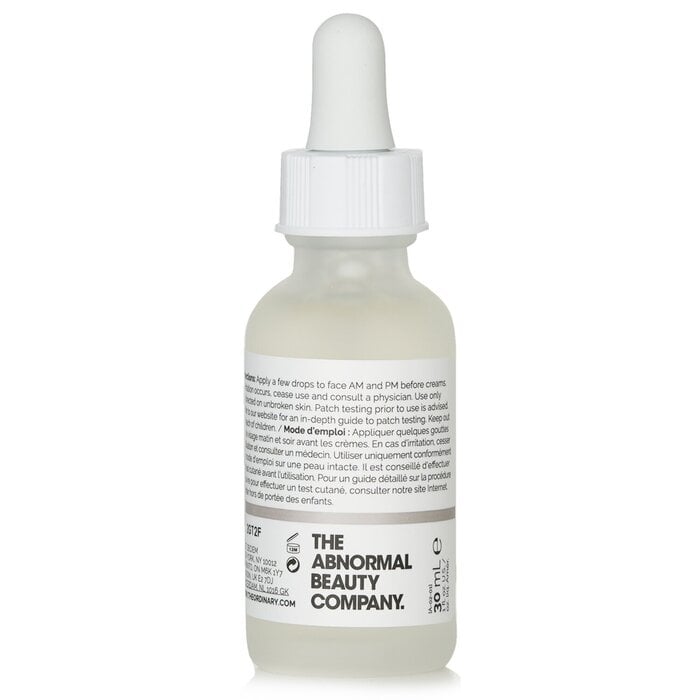 The Ordinary - Hyaluronic Acid 2% +B5 Hydration Support Formula(30ml/1oz) Image 3