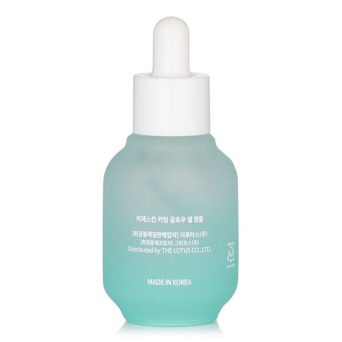 THE PURE LOTUS - Vicheskin Calming Glow Cell Ampoule(35ml) Image 3