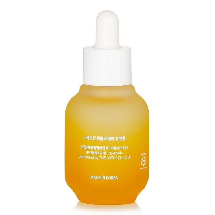 THE PURE LOTUS - Vicheskin Wrinkle Repair Cell Ampoule(35ml) Image 3