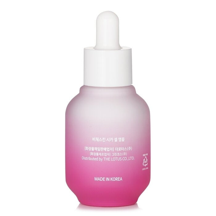 THE PURE LOTUS - Vicheskin Cica Cell Ampoule(35ml) Image 3