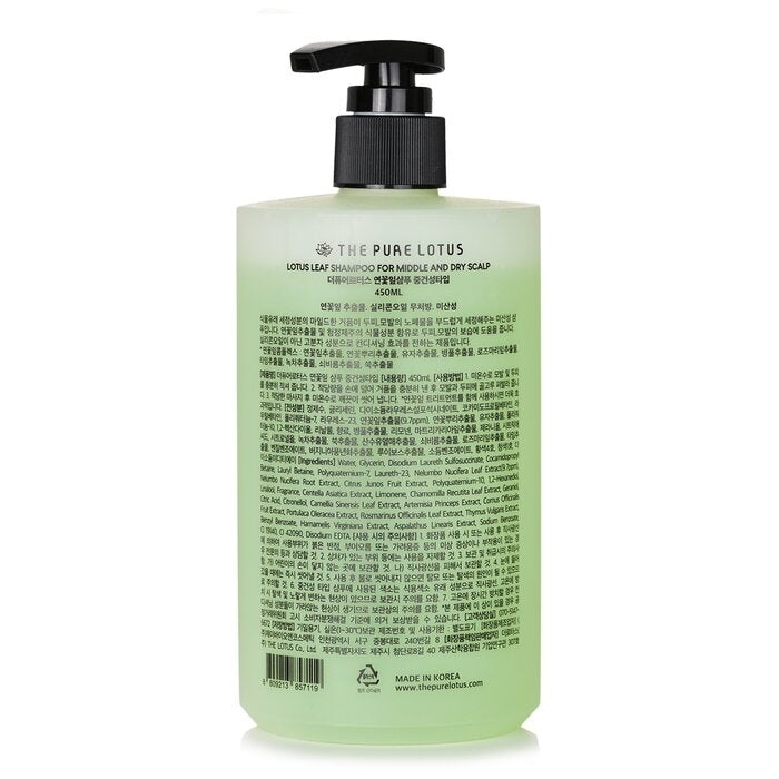 THE PURE LOTUS - Lotus Leaf Shampoo - For Middle and Dry Scalp(450ml) Image 3