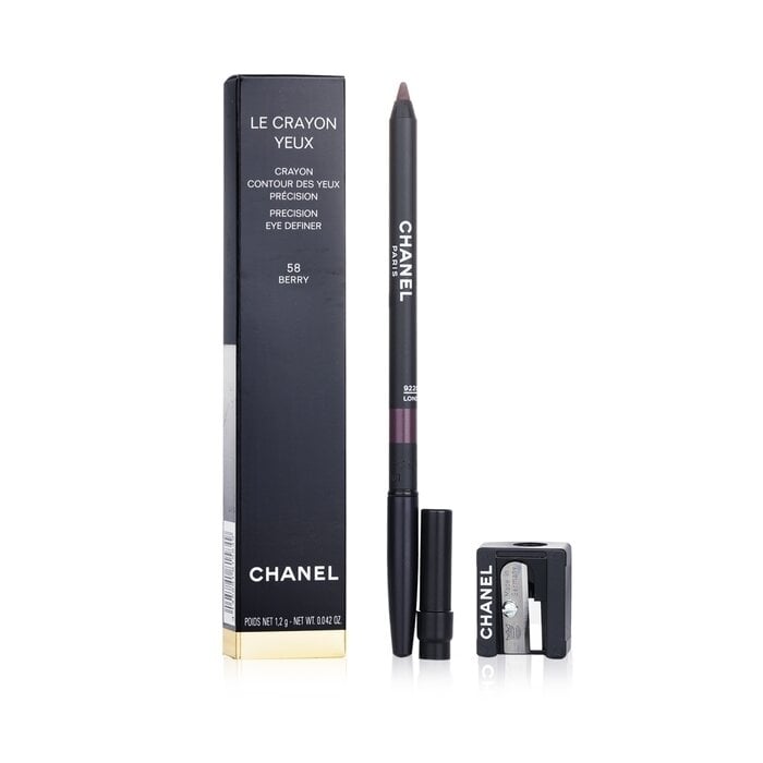 Chanel - Le Crayon Yeux - 58 Berry(1.2g/0.042oz) Image 2