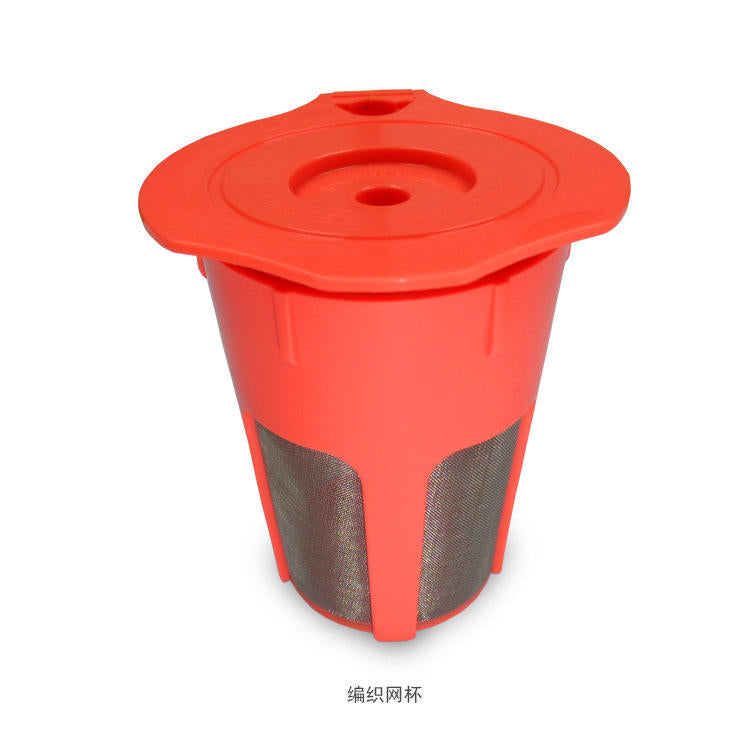 18 K-Cup Refillable Coffee Capsule Cup Drip Keurig Reusable Refilling Filter For Nespre Image 4