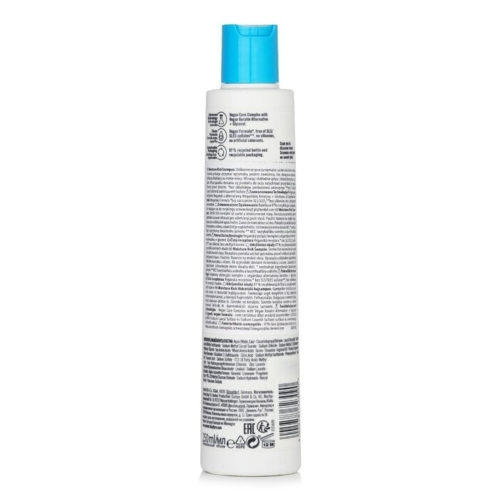 Schwarzkopf - BC Moisture Kick Shampoo Glycerol (For Normal To Dry Hair)(250ml/8.45oz) Image 3