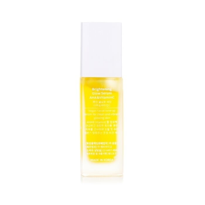 Muldream - Brightening Glow Serum(40ml/1.35oz) Image 3