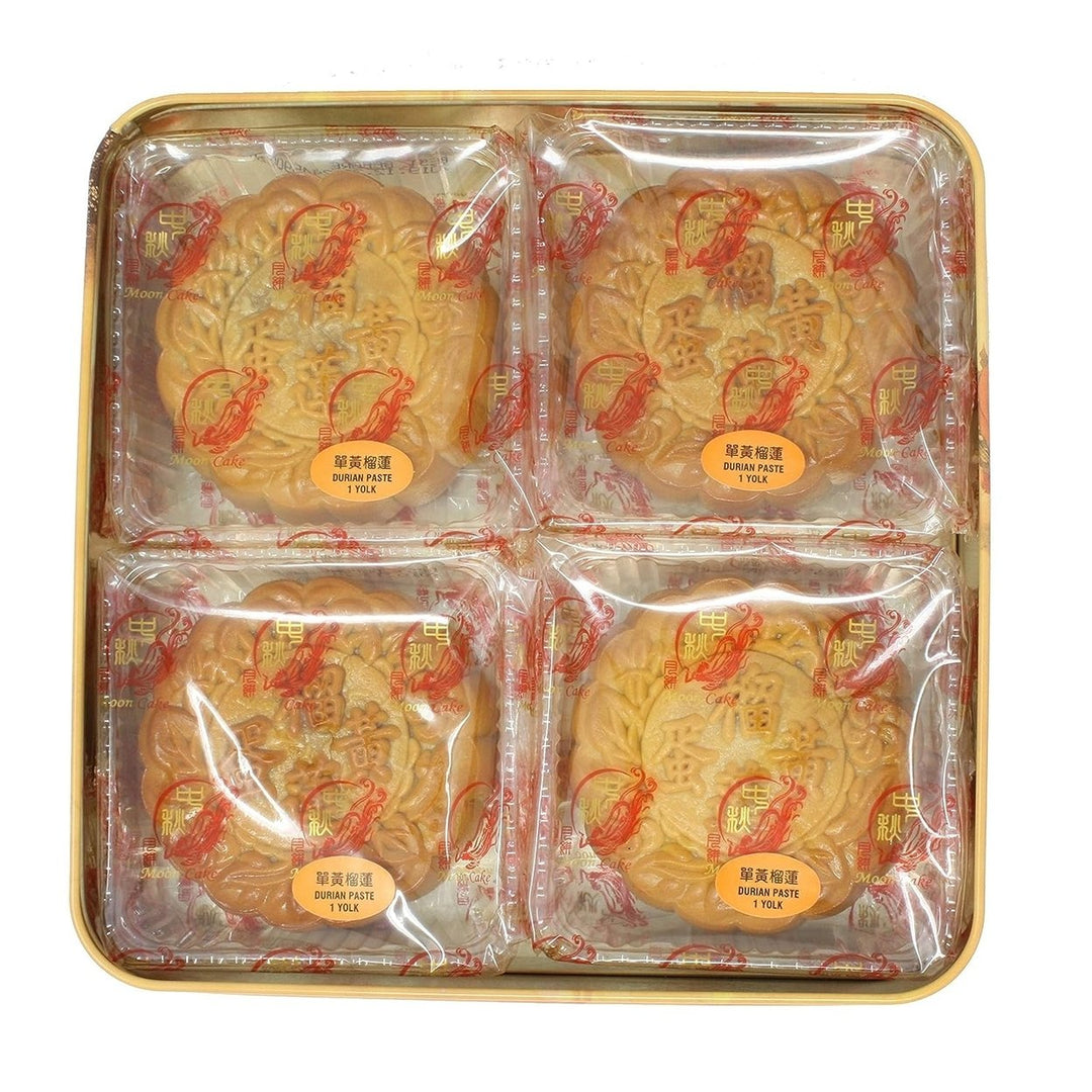 Kam Wah Moon Cakes - Durian Paste 1 Yolk Image 2