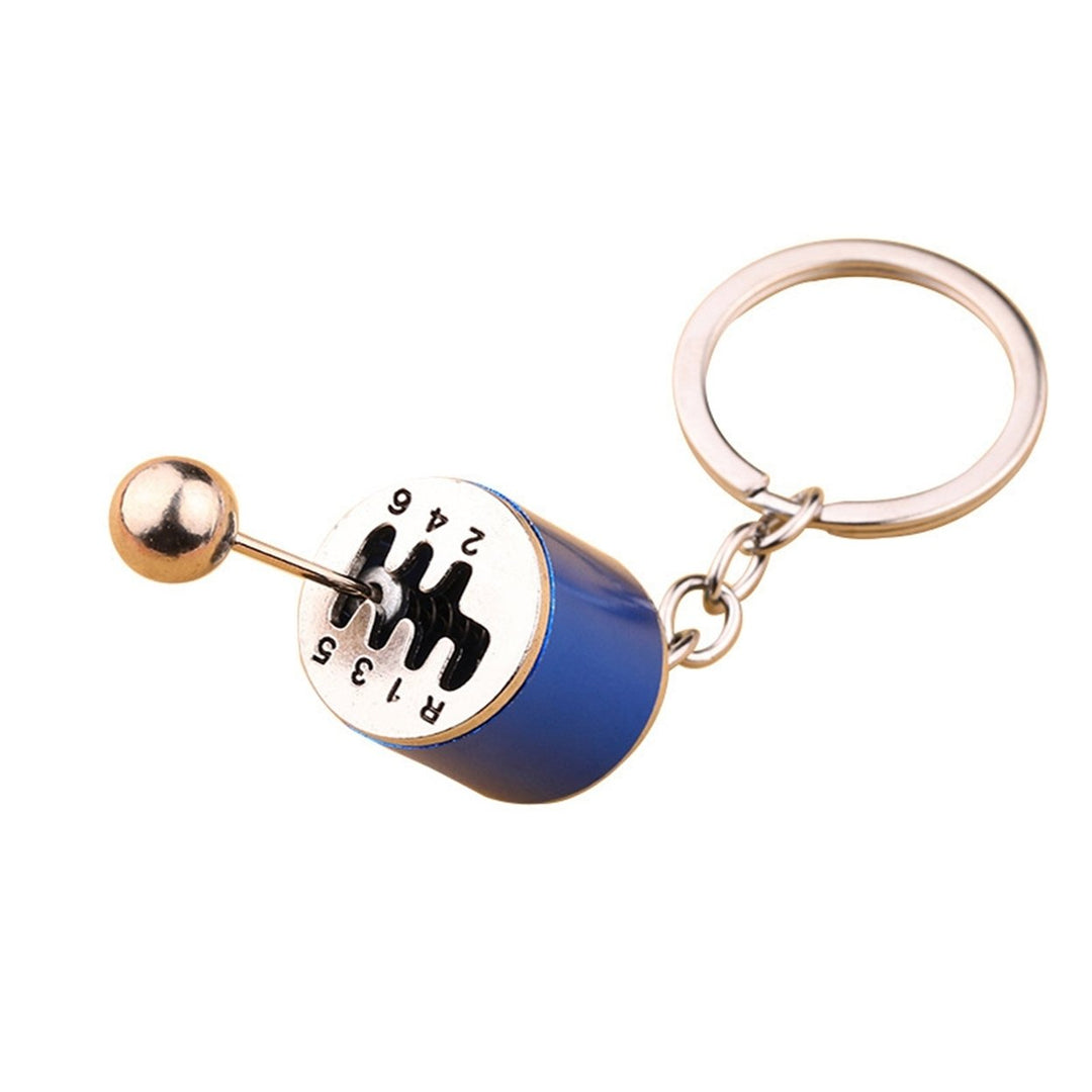 Key Chain Multi-purpose Memorable Toy for Wallet Image 1