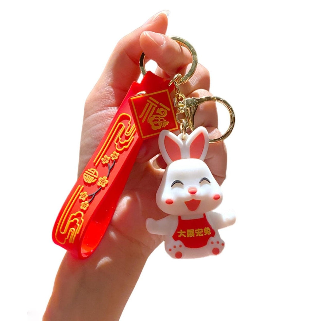 Rabbit Key Chain  Year Zodiac Mascot Best Wishes Red Decorate Flower Print School Bag Bunny Key Pendant Gift Image 3