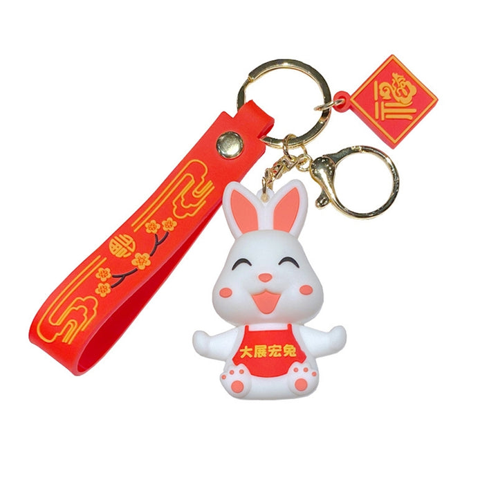 Rabbit Key Chain  Year Zodiac Mascot Best Wishes Red Decorate Flower Print School Bag Bunny Key Pendant Gift Image 8