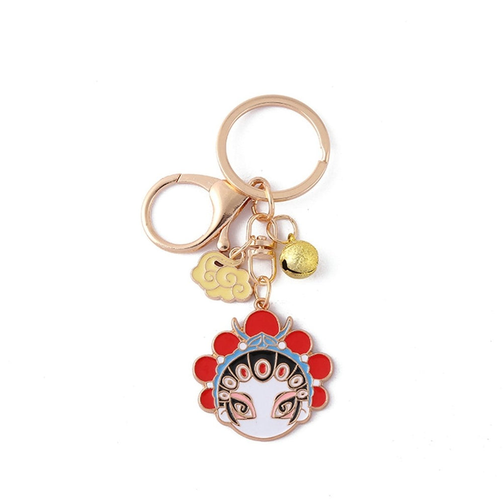 Auspicious Clouds Bell Enamel Key Chain Chinese Style Peking Opera Key Ring Backpack Ornament Image 2