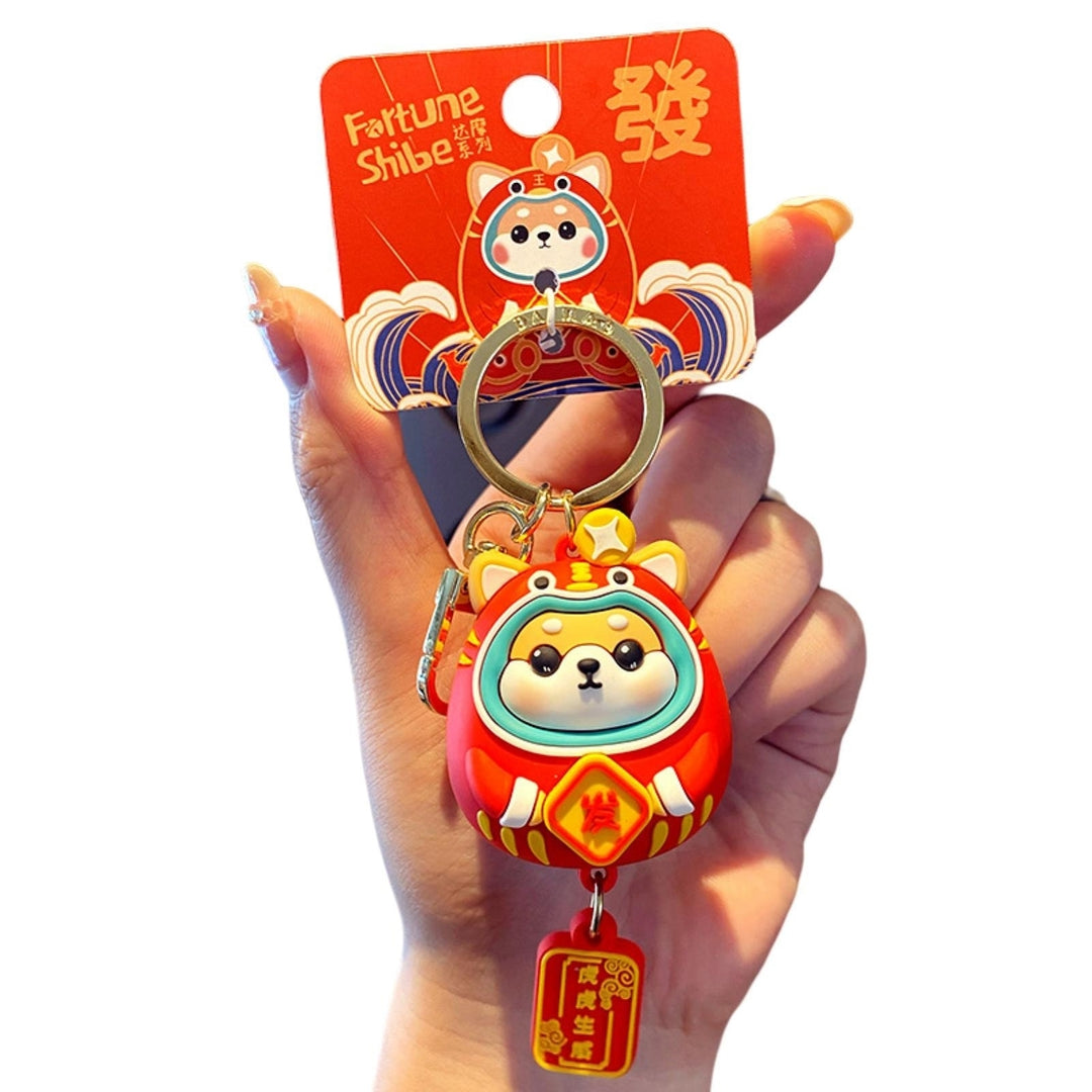 Key Chain Cute Festive Chinese Style  Year Cartoon Dog Couple Backpack Pendant Birthday Gift Image 3