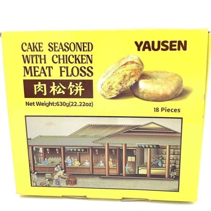 Yuasen Cake With Chicken Meat Floss22.22 Ounce (18 Pieces) Image 1