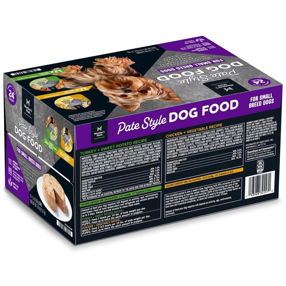 Member s Mark Pate Style Dog Food Variety Pack 3.5 Ounce (Pack of 24) Image 2