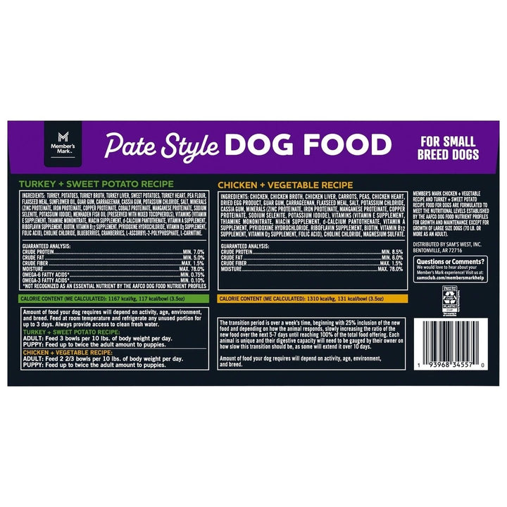 Member s Mark Pate Style Dog Food Variety Pack 3.5 Ounce (Pack of 24) Image 3