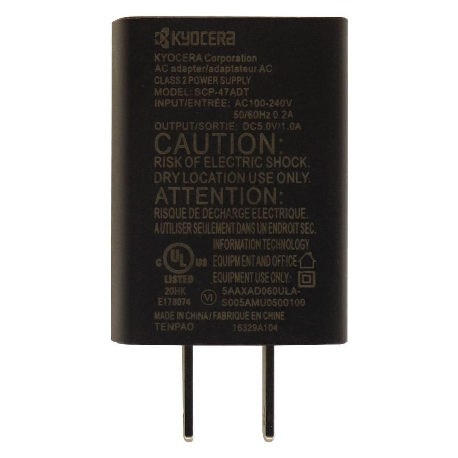 Kyocera 5V - 1A Wall Charger Single USB Port Charging Adapter SCP-47ADT Black (Refurbished) Image 1