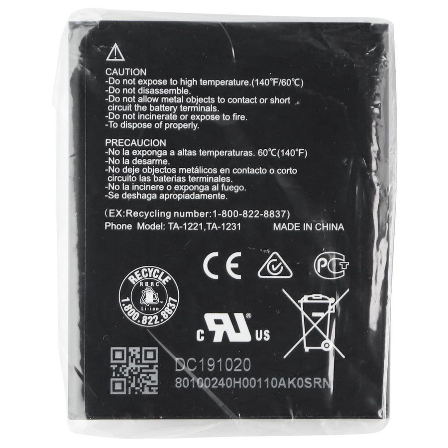 Nokia Rechargeable OEM (4.4V) 3000mAh Li-ion Battery (WT130) Image 1