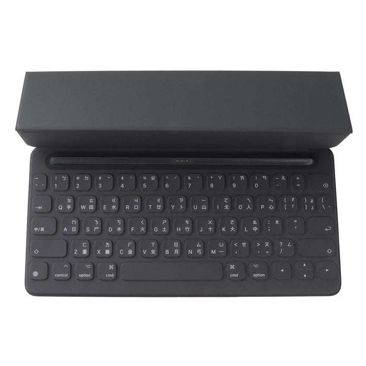 Apple Smart Keyboard for iPad 7th Gen / Air 3rd Gen/Pro 10.5 - Gray (Taiwanese) Image 2