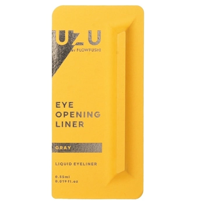 UZU Eye Opening Liner - Gray 0.55mL Image 1