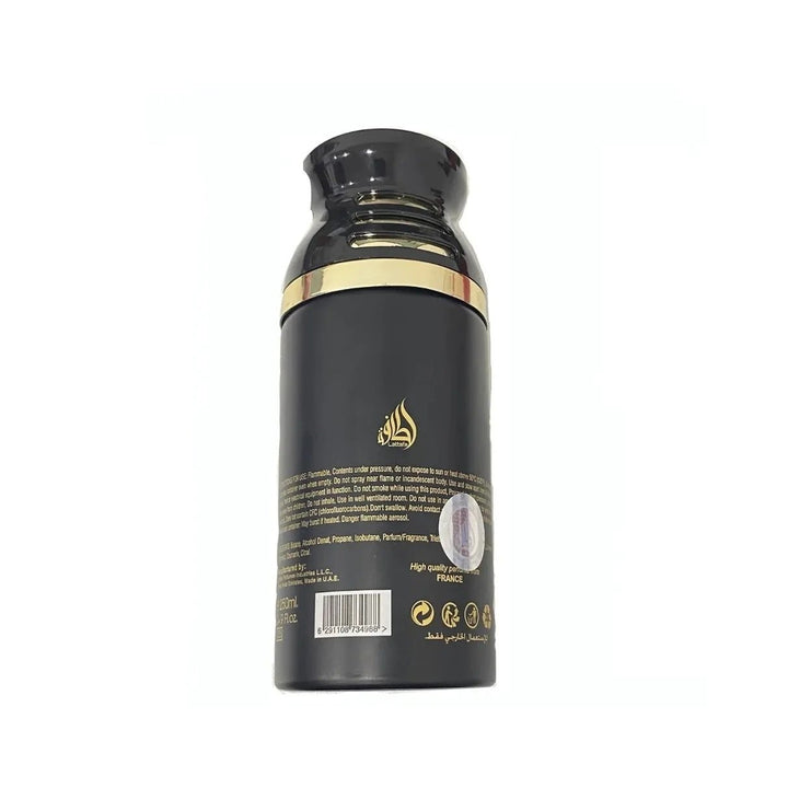 Lattafa Badee Al Oud Perfumed Spray 9 Oz Long Lasting Fragrance for Men Image 2