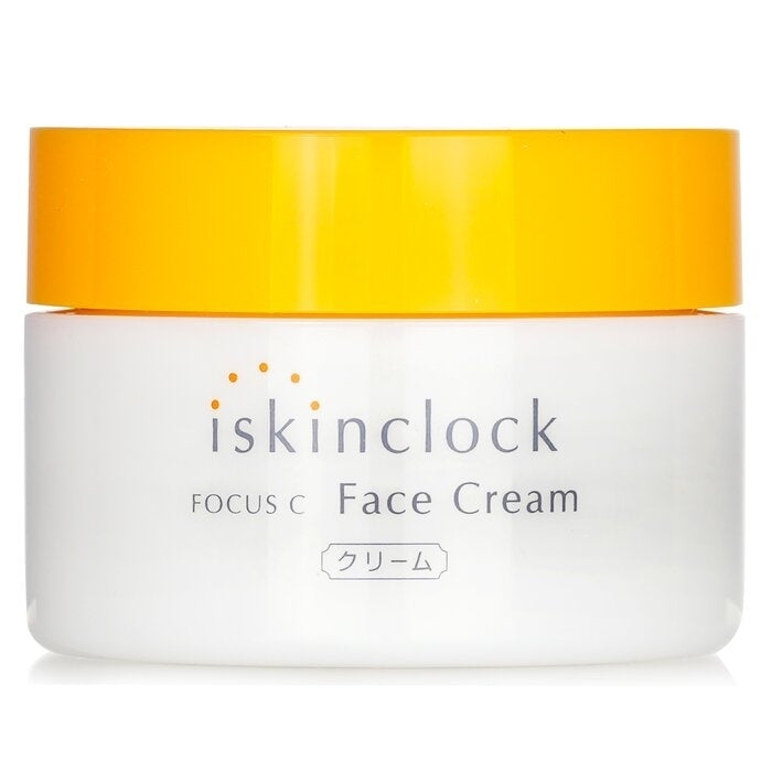 iskinclock - Focus C Face Cream(50g) Image 1