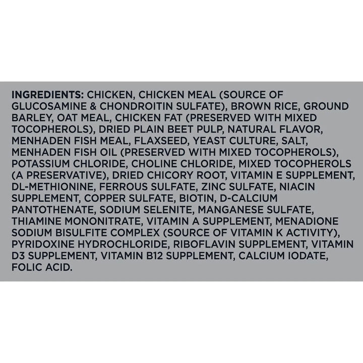 Members Mark Chicken + Brown Rice Recipe Dry Dog Food (35 Pounds) Image 3