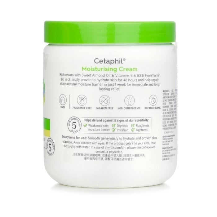 Cetaphil - Moisturising Cream 48H - For Dry to Very Dry Sensitive Skin(550g) Image 3