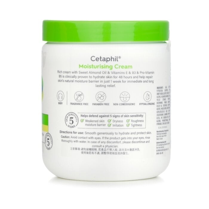 Cetaphil - Moisturising Cream 48H - For Dry to Very DrySensitive Skin(550g) Image 3