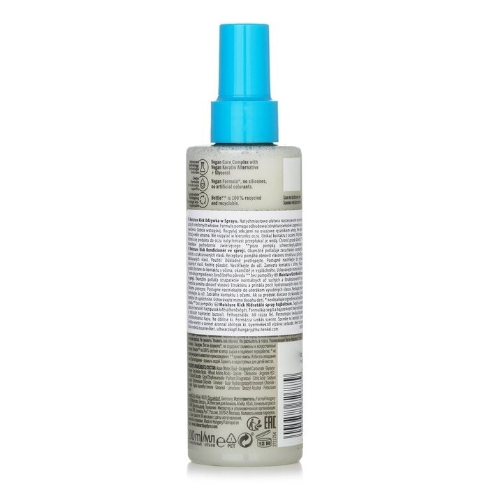 Schwarzkopf - BC Moisture Kick Spray Conditioner Glycerol (For Normal To Dry Hair)(200ml/6.76oz) Image 3