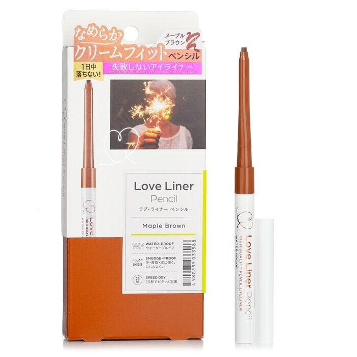 Love Liner - fine Pencil Eyeliner Water Proof-  Maple Brown(0.1g/0.003oz) Image 2