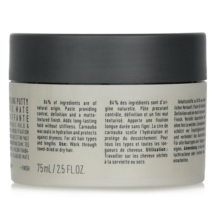 KMS California - Conscious Style Styling Putty(75ml/2.5oz) Image 3