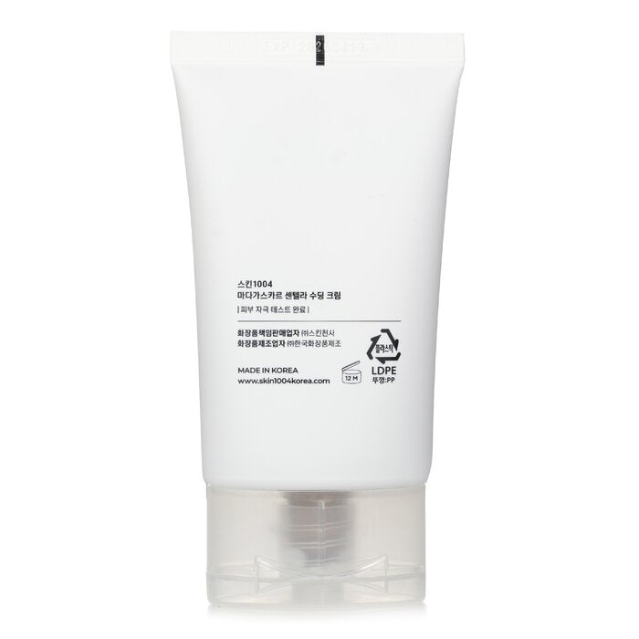 Skin1004 - Madagascar Centella Soothing Cream(75ml/2.53oz) Image 2