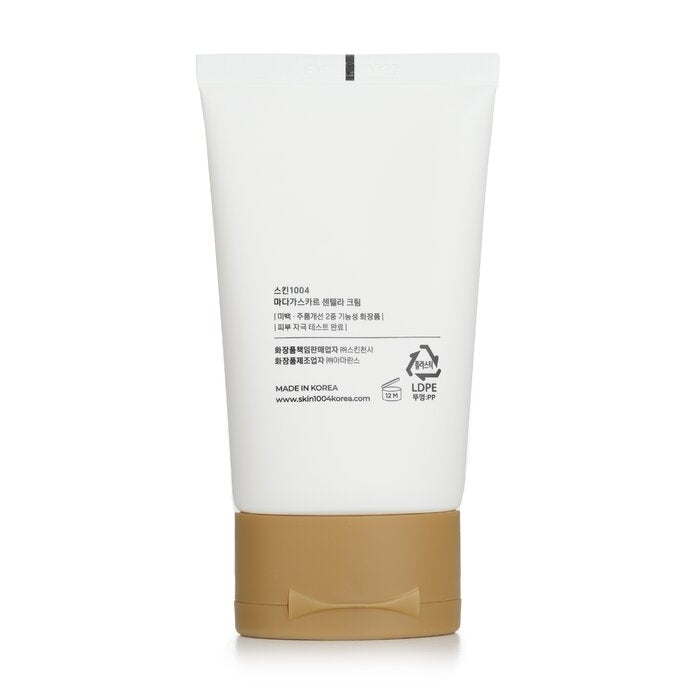 Skin1004 - Madagascar Centella Cream(75ml/2.53oz) Image 3