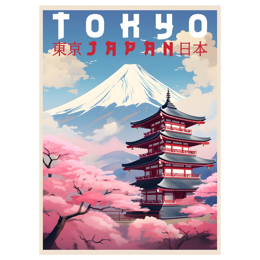 Exclusive Tokyo Japan Collectible - Vintage Travel Poster Art Image 1