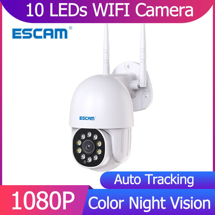 1080P WiFi IP Camera Infrared Night Vision Waterproof With Motions Detection And Automatic Tracking Of Human Figures Image 10