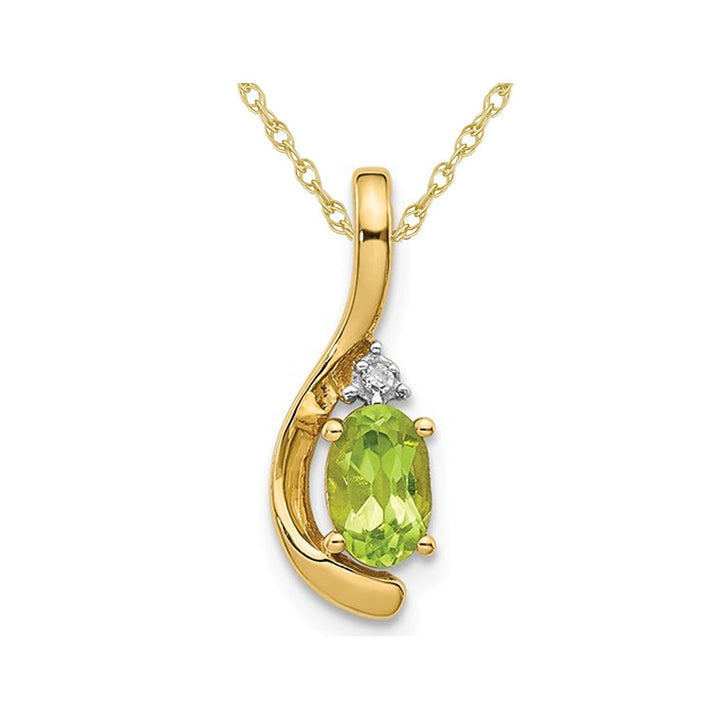 1/2 Carat (ctw) Natural Green Peridot Pendant Necklace in 14K Yellow Gold with Chain Image 1